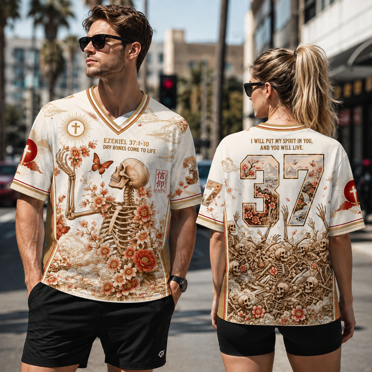 Dry Bones Come To Life Christian Unisex Mesh Jersey